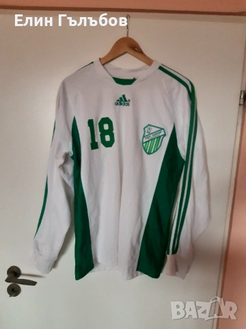 Фланелка на ПФК "Хебър" Пазарджик, мачова бяла, снимка 9 - Фен артикули - 53508789