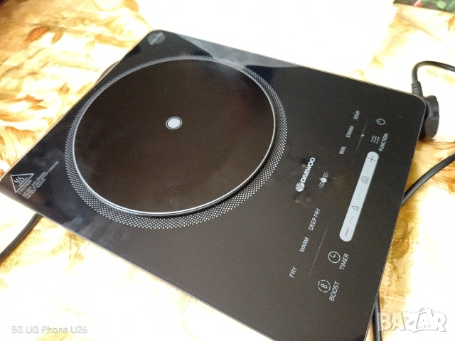 индукционен котлон 