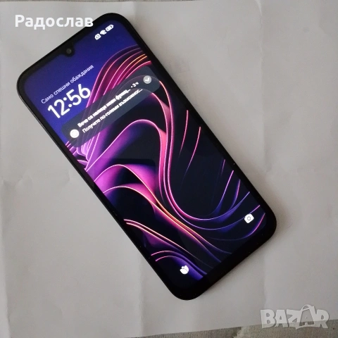 POCO C 85, снимка 6 - Xiaomi - 53933883