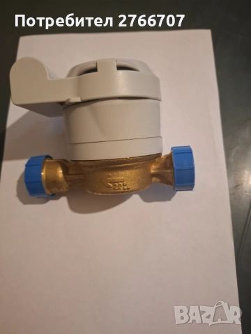 Чисто нов водомер, снимка 3 - ВИК - 54100695