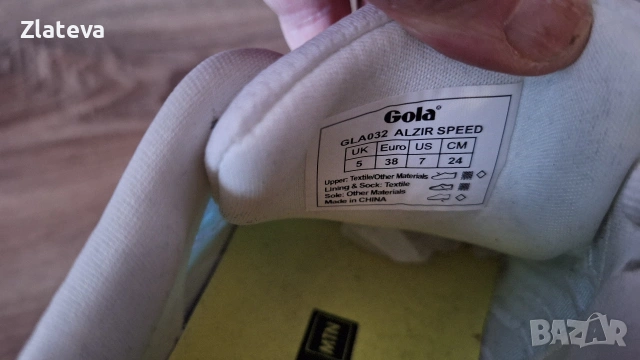 Нови маратонки на GOLA, снимка 3 - Маратонки - 53661300