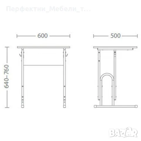 Регулируем маса чин ученически на склад единичен,двоен,рзлични височини, снимка 2 - Работни маси и бюра - 46891869