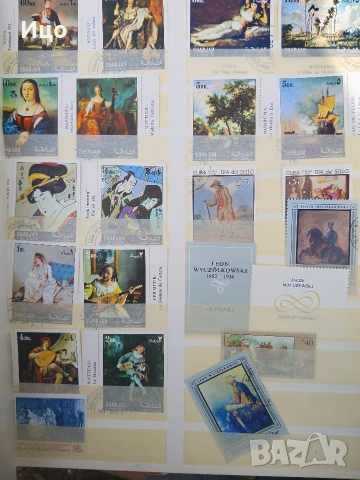 пощенски марки, снимка 2 - Филателия - 54103974