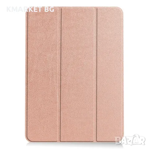 Apple iPad Air 11 2024 Кожен Калъф и Протектор, снимка 5 - Калъфи, кейсове - 48810148