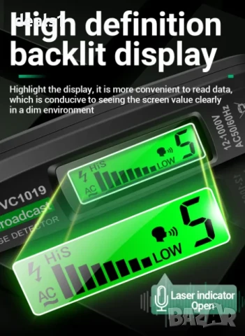 ANENG VC1019 Безконтактен Електрически Тестер 12–1000V Гласово известяване, снимка 8 - Други инструменти - 51028027