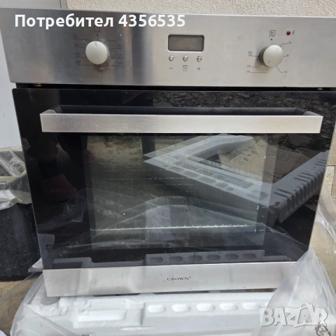 Фурна за вграждане