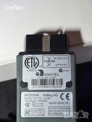 Диагностика VAS 5054A ODIS за VW, Audi, Seat и Skoda, снимка 1