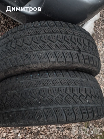2 зимни гуми 195/55R15