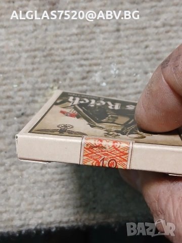 Цигари на Вермахта- неразпечатани, снимка 3 - Колекции - 54303367