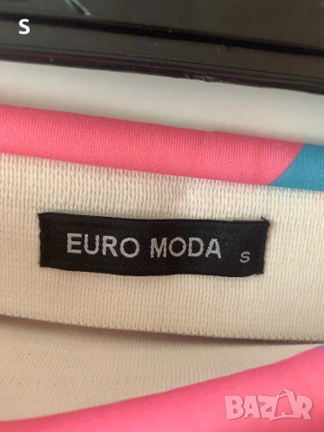 Уникална пола S размер, снимка 2 - Поли - 53948129