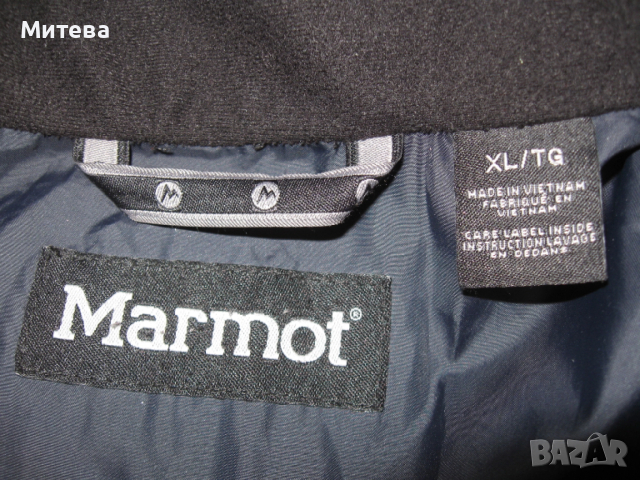 Marmot мъжко туристическо яке с вата, снимка 6 - Якета - 52639327