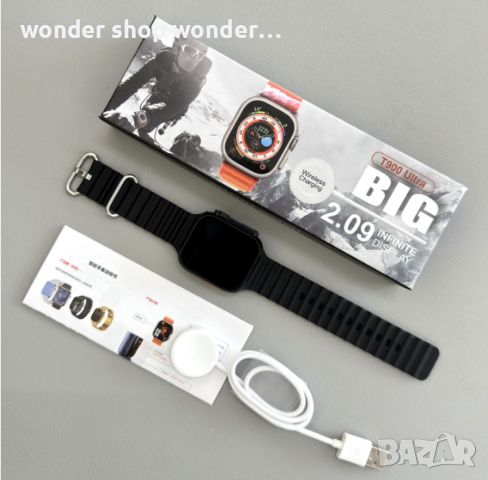 !ПРОМО ЦЕНА ДО 24.05!Смарт часовник smart watch T900 Ultra, снимка 3 - Смарт гривни - 45652025