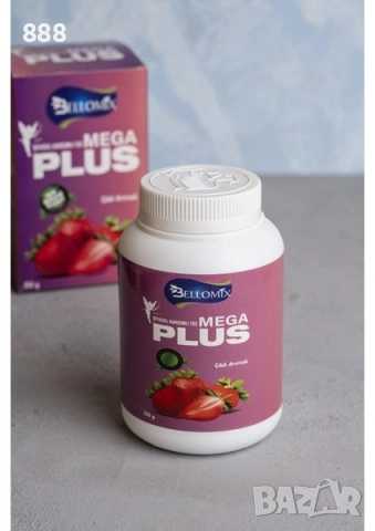 билкова смес за наддаване на тегло , снимка 2 - Хранителни добавки - 46727735