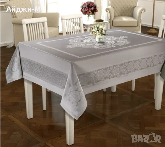 Покривки за Маса Комплекти, снимка 13 - Покривки за маси - 18573681