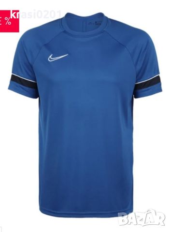 Оригинален екип на Nike! ХХЛ, снимка 2 - Спортни дрехи, екипи - 46142847