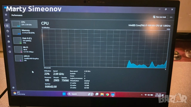 Lenovo Thinkpad X1 Carbon i7-10510U 16GB RAM, снимка 2 - Лаптопи за работа - 54220099