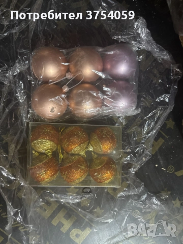 Комплект перлени коледни топки – 6 броя в различни цветове + подарък 6бр златисто блестящи топки, снимка 6 - Декорация за дома - 52353993