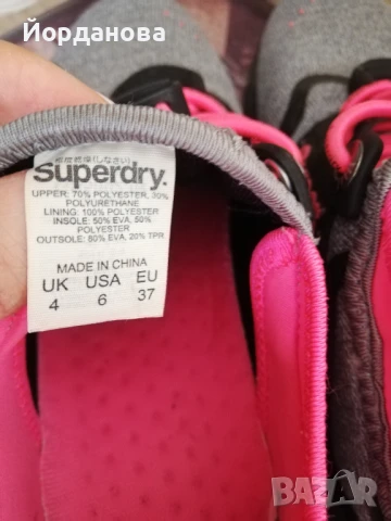 Superdry - дамски маратонки, снимка 4 - Маратонки - 50532844