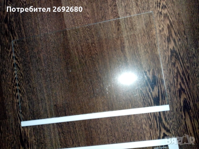 Рафтове за хладилник 52/32см./цената е на бр., снимка 4 - Хладилници - 53058417