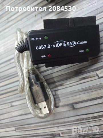 USB2.0 To IDE & SATA Cable, снимка 10 - Кабели и адаптери - 53614614