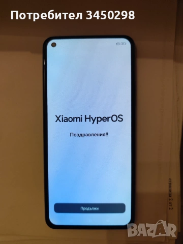 Телефон Xiaomi 11 Lite 5 G