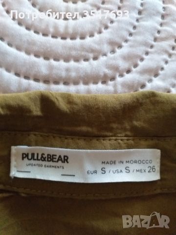 Дамска риза PULL and BEAR S , S/M, снимка 4 - Ризи - 45372901