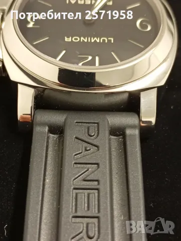 Panerai Luminor Base ТОП СЪСТОЯНИЕ , снимка 7 - Мъжки - 49203246