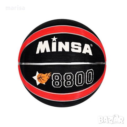 Баскетболна топка Minsa № 7 Код: 55827, снимка 1 - Баскетбол - 45285449