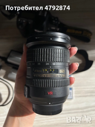 📸 Фотоапарат Nikon D200 + 2 обектива + пълен комплект, снимка 6 - Фотоапарати - 54156055