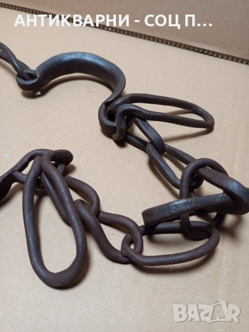 Стари Ръчно Ковани Букай За Спъване На Животни. , снимка 7 - Антикварни и старинни предмети - 52296636