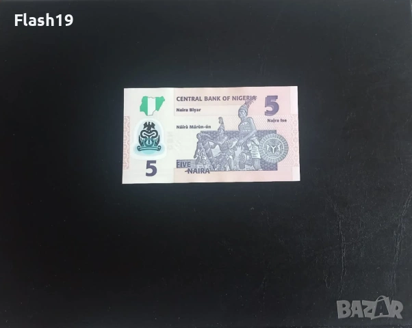 ⭐ Нигерия 5 найра 2018 г. AU ⭐, снимка 2 - Нумизматика и бонистика - 53698956