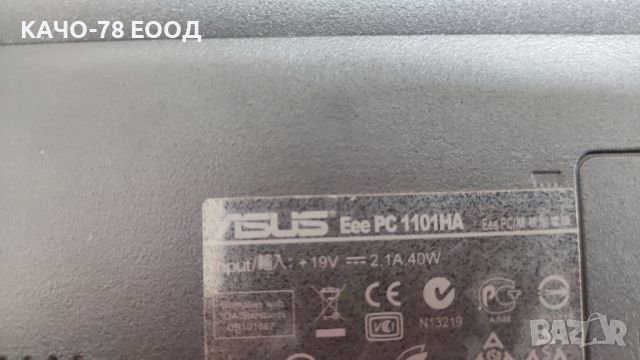 Лаптоп Asus Eee PC 1005HA, снимка 5 - Лаптопи за дома - 46186285