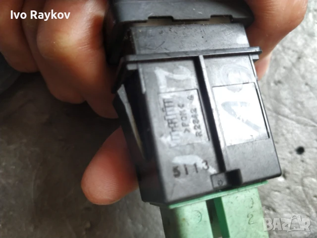 Бутон , Халогени за Suzuki Grand Vitara R2342 , снимка 4 - Части - 51051024