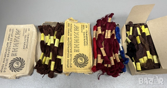 Недовършено! Каре за ръчна Българска бродерия 66х68 см., снимка 4 - Декорация за дома - 53708548