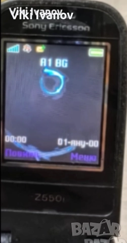 Сони ериксон Z550I