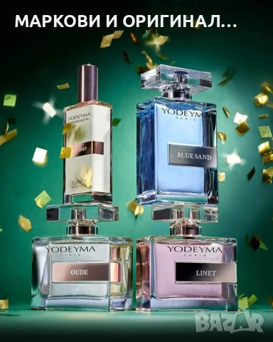 Yodeyma "BLUE SAND" Мъжки парфюм 50мл., снимка 9 - Мъжки парфюми - 48710801