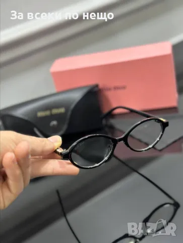 Miu Miu Слънчеви Очила С UV400 Защита С ПОДАРЪК🎁Калъф Миу Миу - Различни Цветове Код E84, снимка 9 - Слънчеви и диоптрични очила - 50230085