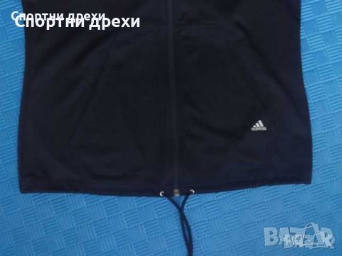 Черно горнище Adidas в отлично състояние (М) 100% полиестер, снимка 6 - Спортни дрехи, екипи - 45808747