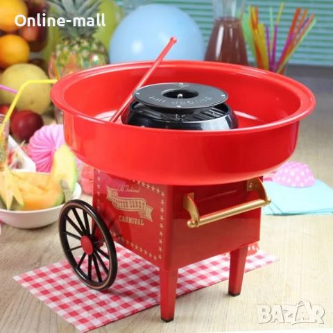 Машина за захарен памук Cotton Candy Maker, снимка 12 - Други - 46695115