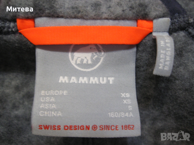 Mammut Chamuera дамски полар с качулка , снимка 10 - Други - 53580034