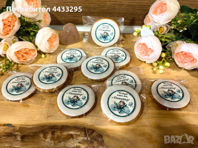 домашно изработени и ръчно декорирани меденки, снимка 7 - Декорация за дома - 53069885