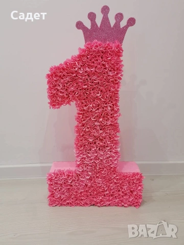 обемна цифра , снимка 2 - Други - 53786348