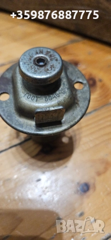 Нова ключ маса Руска руски Руско Ретро Соц , снимка 5 - Части - 54272902