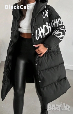 Дълго Зимно Яке