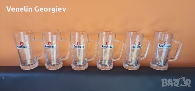 Чаши за бира ,,Каменица" 2 комплекта X 6 бр. 0,33мл. И халби 0,5мл., снимка 1 - Чаши - 45202497