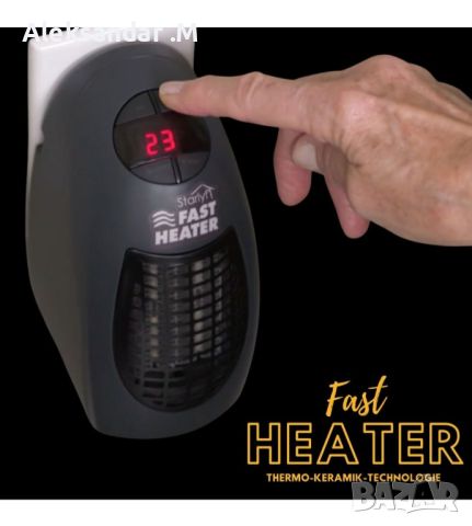 Starlyf Fast Heater Heizlüfter, снимка 4 - Други - 45750101