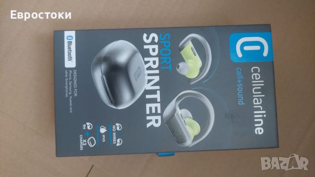 Cellularline - Sprinter Bluetooth 5.0 HiFi стерео слушалки с микрофон, с калъф за зареждане, снимка 7 - Слушалки, hands-free - 46043635