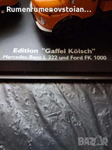 колекционерски колички , снимка 5 - Колекции - 53884994