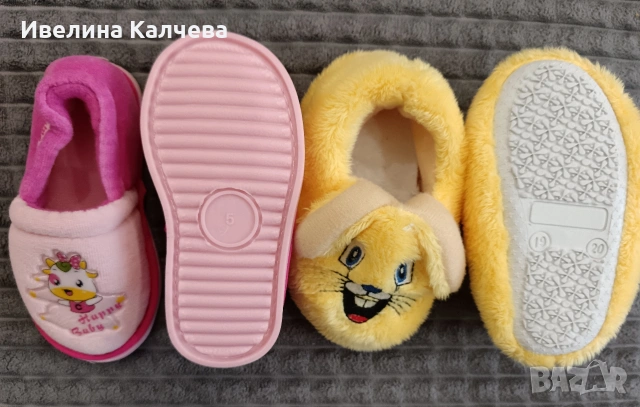 пантофки, снимка 2 - Детски обувки - 53436921