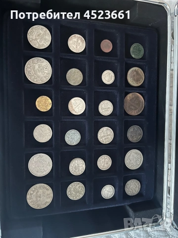 Лот български монети 
